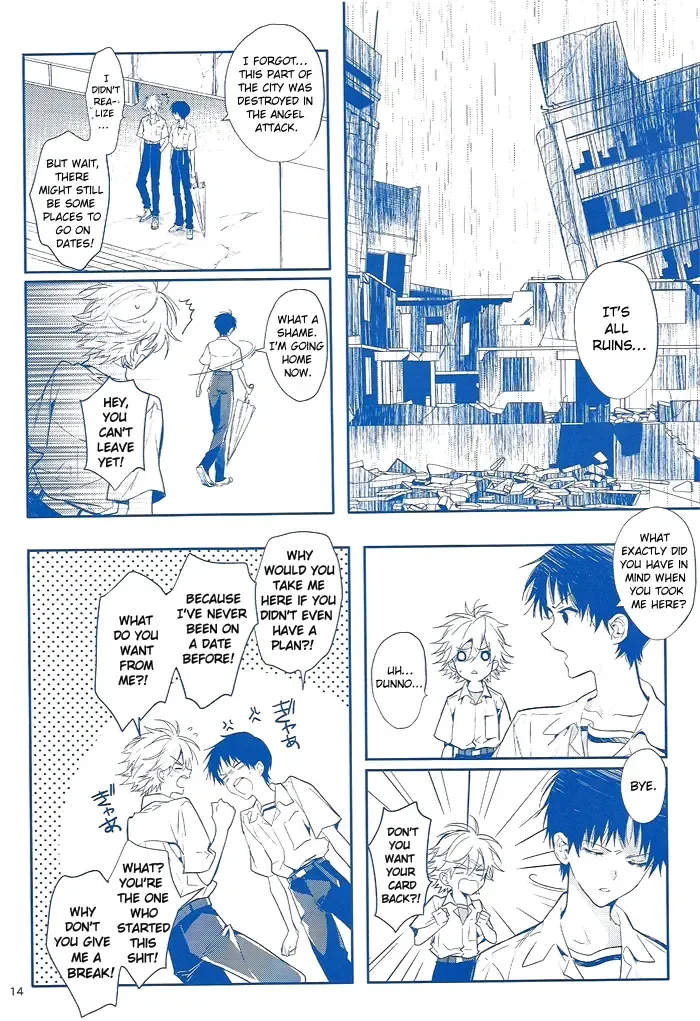 [Huduki Roa] I Can't Hate You Fhentai - Page 13