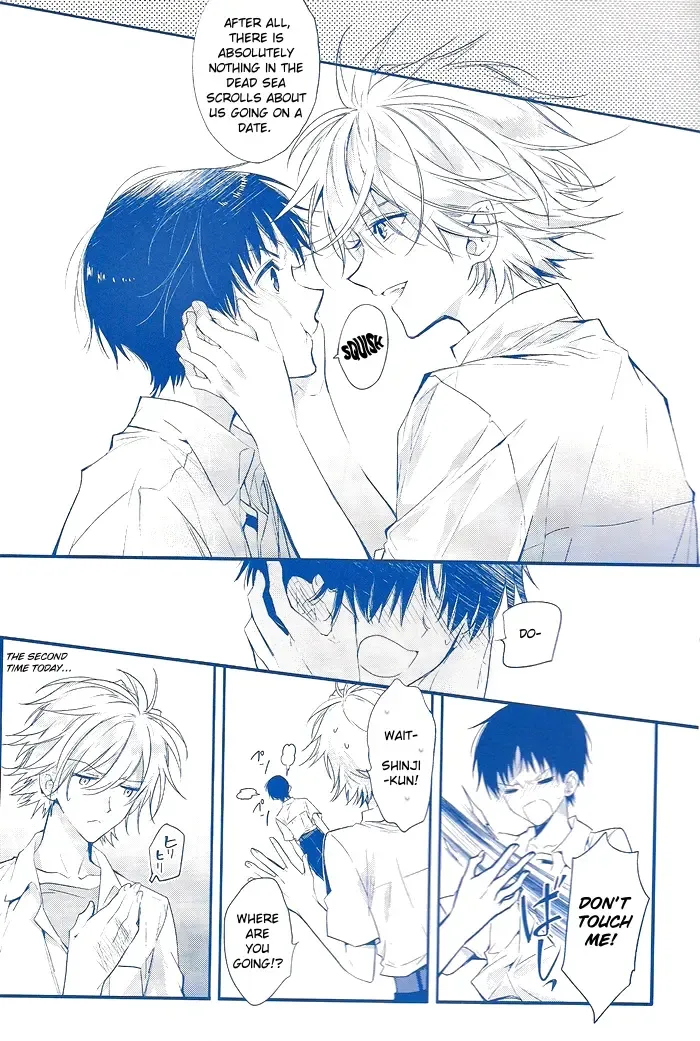 [Huduki Roa] I Can't Hate You Fhentai - Page 33