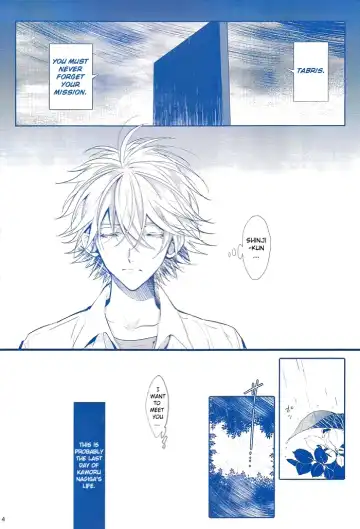 [Huduki Roa] I Can't Hate You Fhentai - Page 3