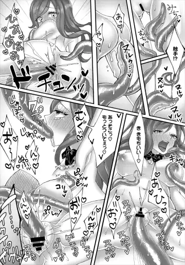 Dungeon Kouryaku wa SEX de!! Vol. 2 Fhentai - Page 164