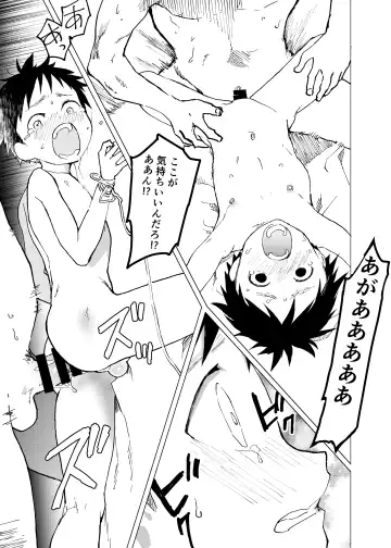 [Orukoa] Ibasho ga Nai node Kamimachi Shite mita Suterareta Shounen no Ero Manga Ch. 6 Fhentai - Page 25