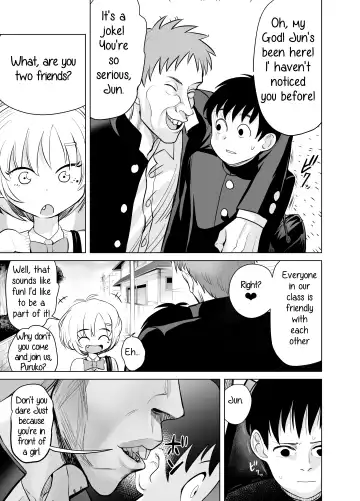 [Seidenki] Nande ya nen Fhentai - Page 13