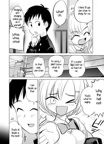 [Seidenki] Nande ya nen Fhentai - Page 3
