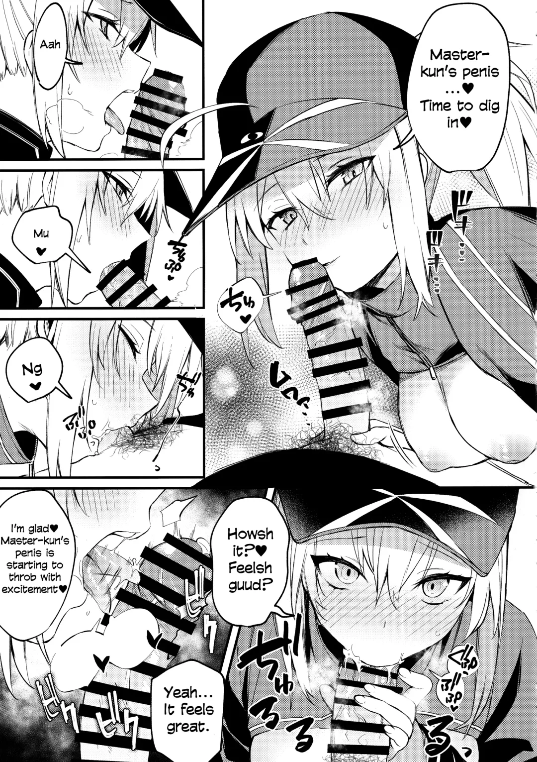 [Danimaru] Suki wo Oshiete Master-kun | Tell Me the Love, Master Fhentai.net - Page 12