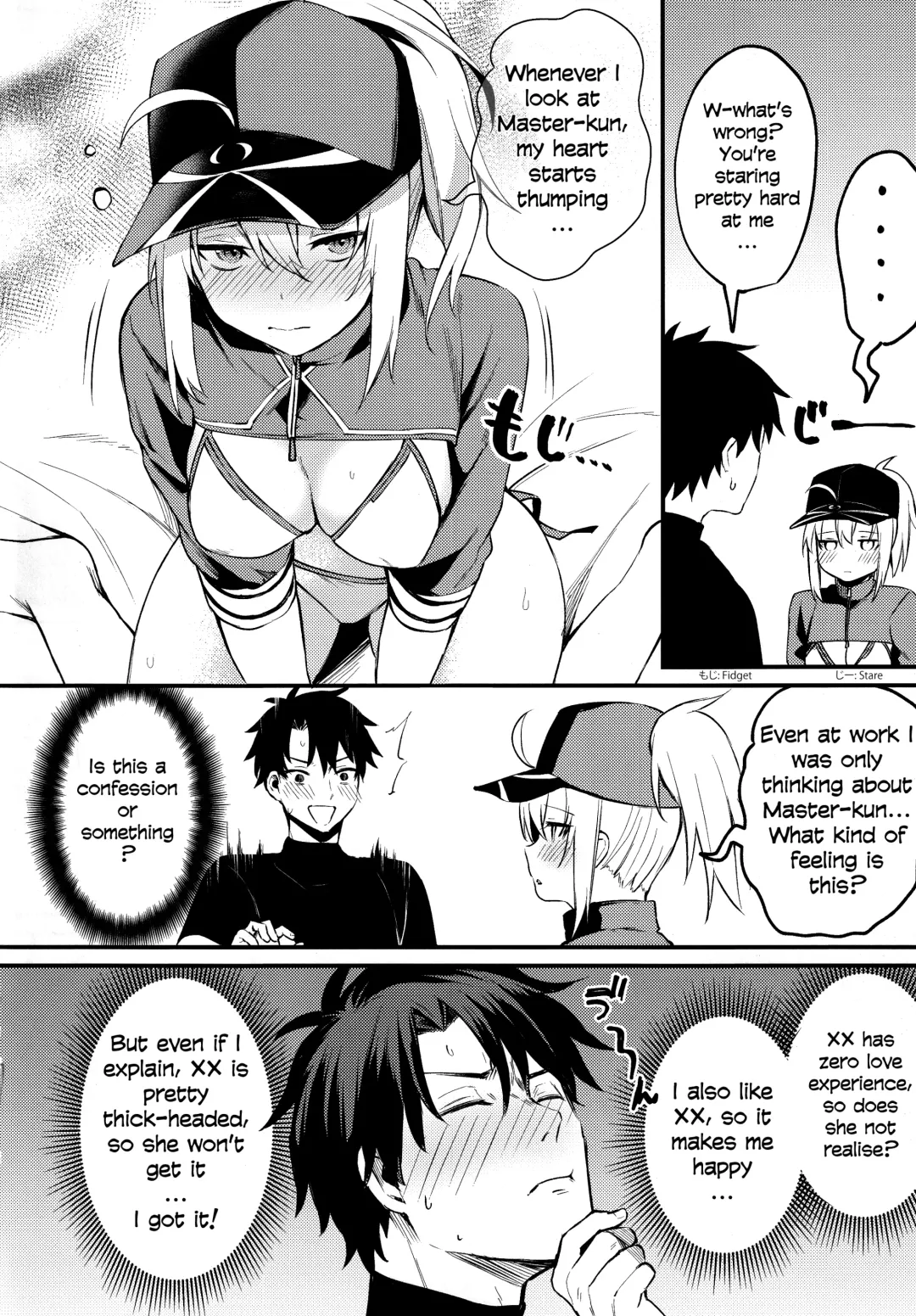 [Danimaru] Suki wo Oshiete Master-kun | Tell Me the Love, Master Fhentai.net - Page 3