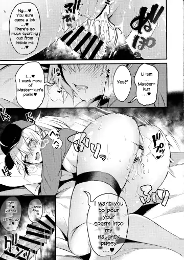 [Danimaru] Suki wo Oshiete Master-kun | Tell Me the Love, Master Fhentai.net - Page 20