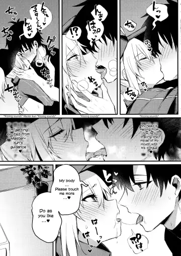 [Danimaru] Suki wo Oshiete Master-kun | Tell Me the Love, Master Fhentai.net - Page 8