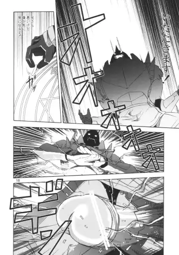 [Saeki Tatsuya] Ona.Nina Fhentai - Page 17