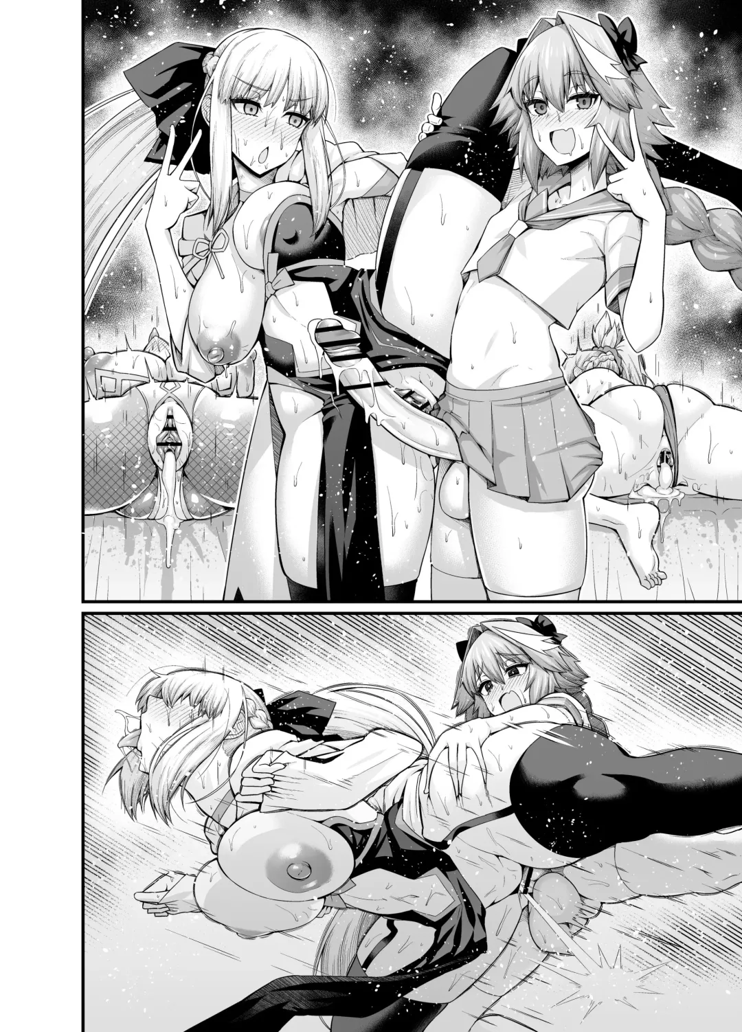 [Ankoman] Morgan, Astolfo to Nakayoku naru Fhentai - Page 3