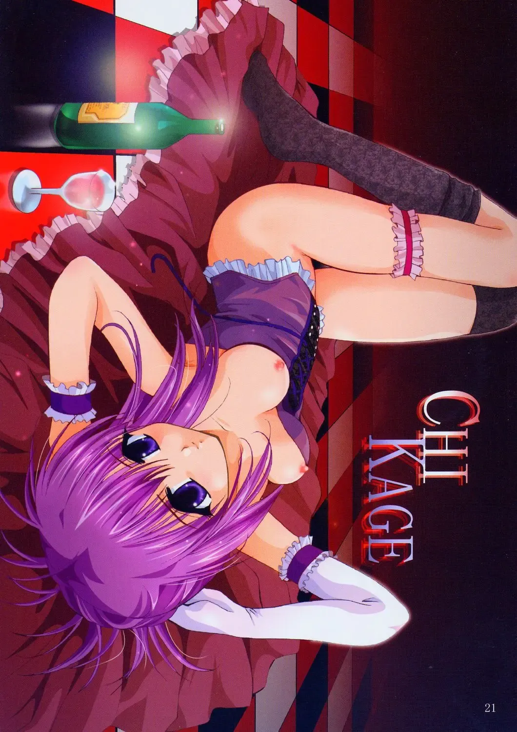 [Arino Hiroshi] Mousou Theater 15 Fhentai - Page 20