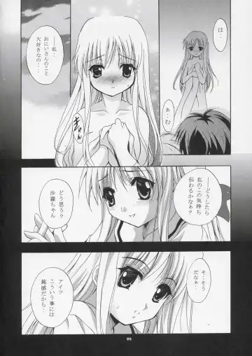 [Arino Hiroshi] Mousou Theater 15 Fhentai.net - Page 25