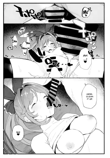 [Remora] Clarisse-chan to Ichaicha Suru Hon 2 Fhentai.net - Page 16