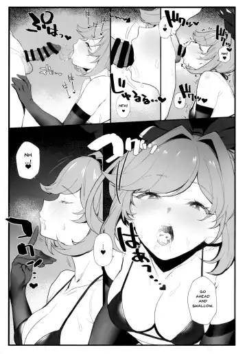 [Remora] Clarisse-chan to Ichaicha Suru Hon 2 Fhentai.net - Page 6