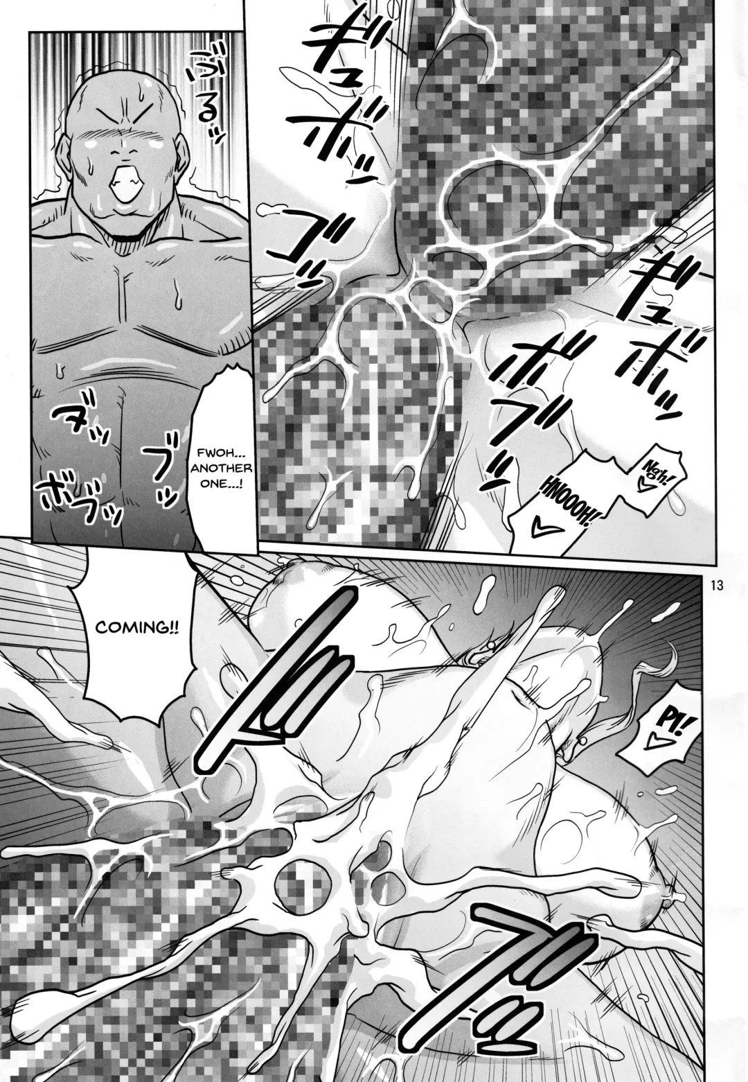 [Murata.] Nami Ura 16 Nami-san VS Shokushu Danyuu | Nami Hidden 16 - Nami-san VS The Tentacle Man Fhentai - Page 11