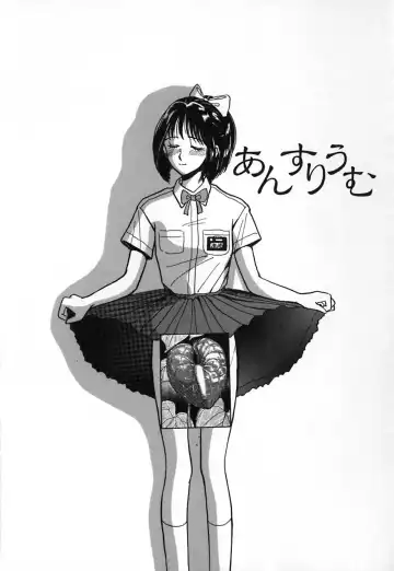 [Yamamoto Johanne] Kuro no Fukuinsho ~The Gospels of Black~ Fhentai - Page 10