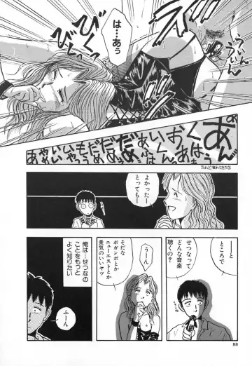 [Yamamoto Johanne] Kuro no Fukuinsho ~The Gospels of Black~ Fhentai - Page 95