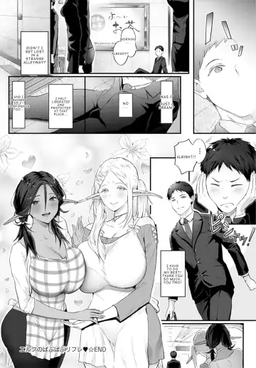 [Someoka Yusura] Elf no Babubabu Refle Fhentai.net - Page 32