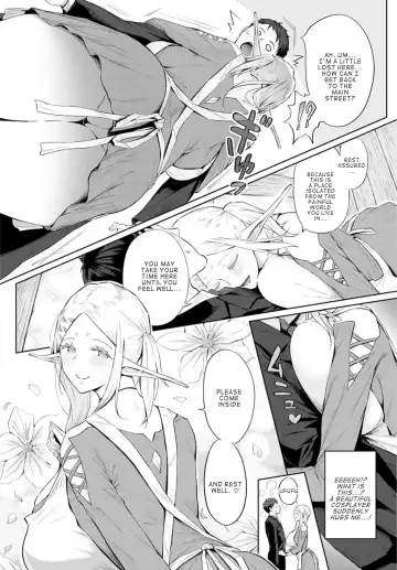 [Someoka Yusura] Elf no Babubabu Refle Fhentai.net - Page 4