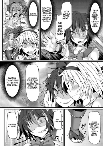 [Hisui] Gensoukyou Futanari Chinpo 8 Youmu vs Seija Fhentai - Page 16