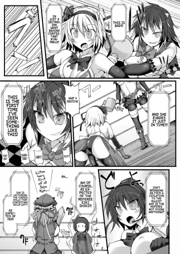 [Hisui] Gensoukyou Futanari Chinpo 8 Youmu vs Seija Fhentai - Page 9