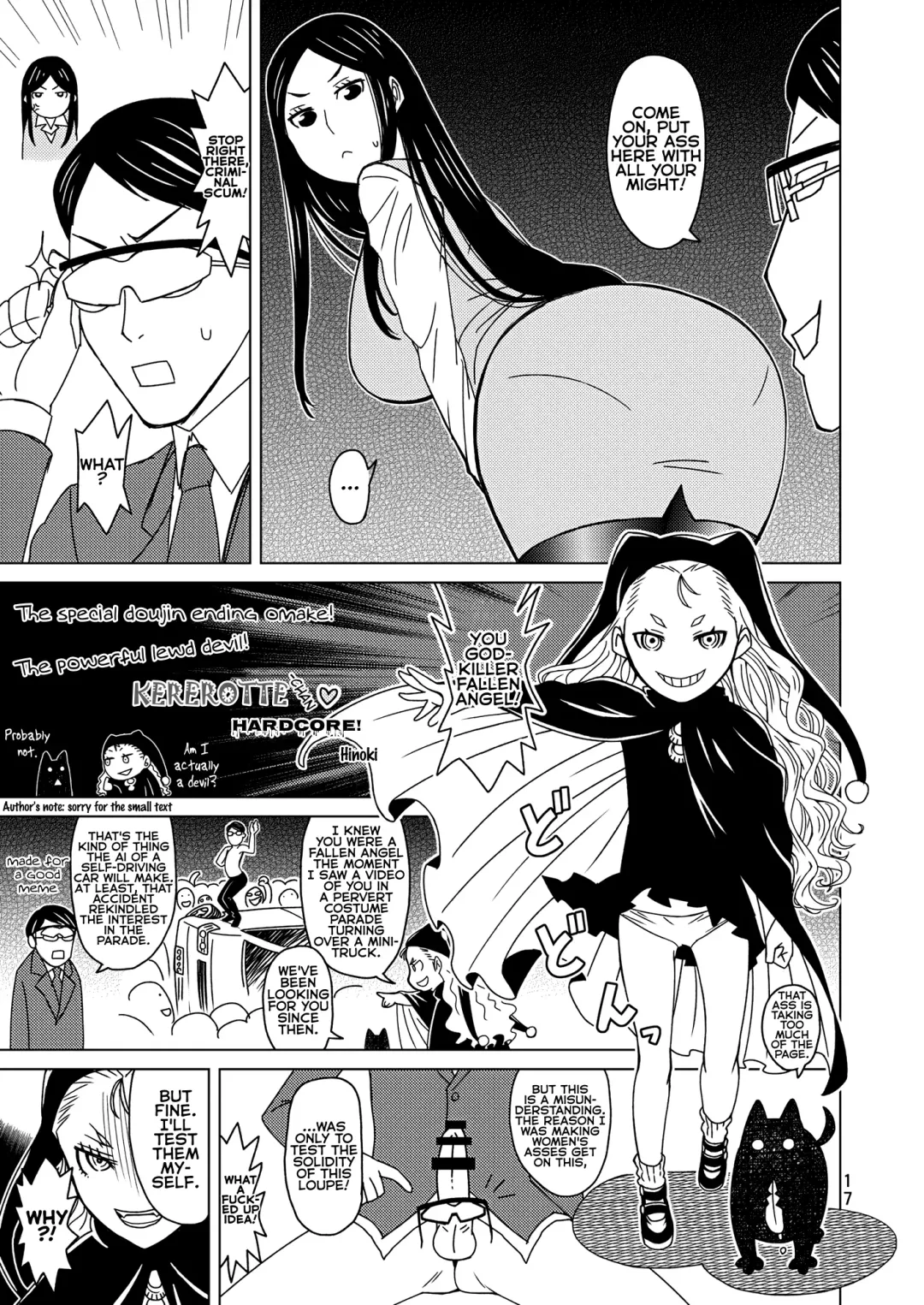 [Hinoki] Anma Oujo - Princess Massage Fhentai - Page 17