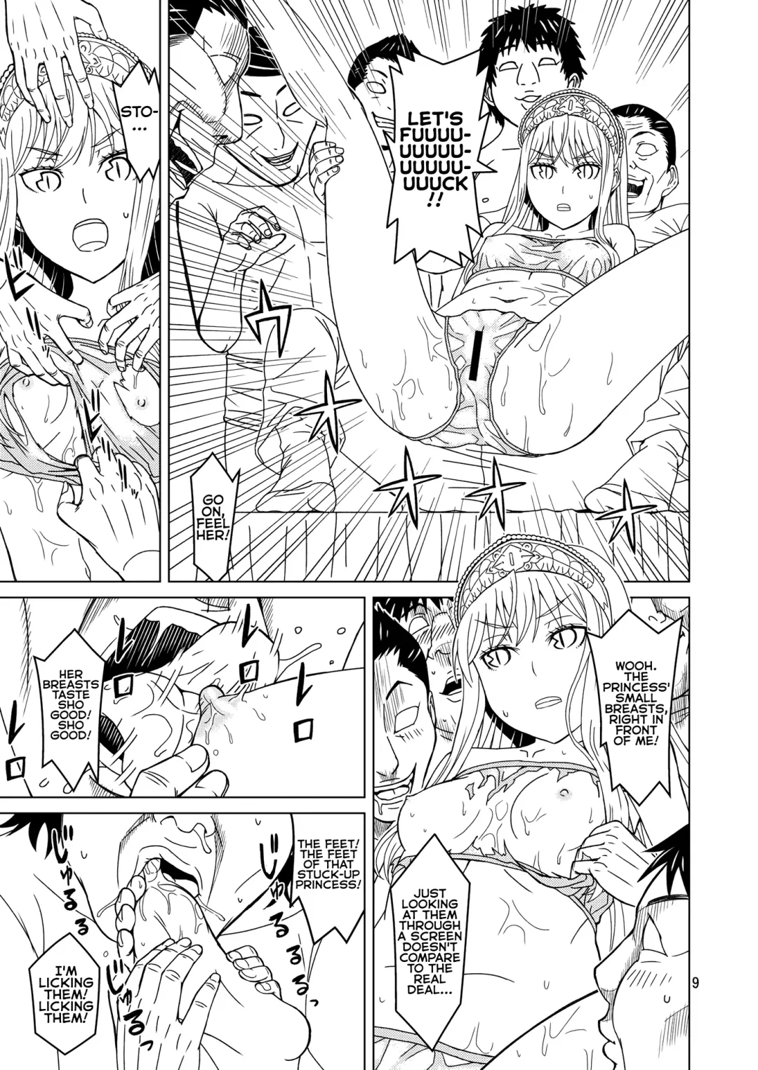 [Hinoki] Anma Oujo - Princess Massage Fhentai - Page 9