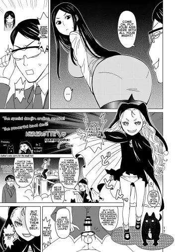 [Hinoki] Anma Oujo - Princess Massage Fhentai - Page 17