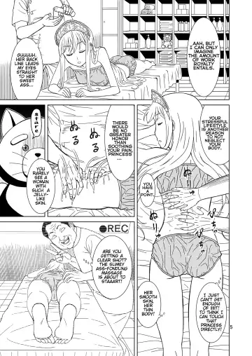 [Hinoki] Anma Oujo - Princess Massage Fhentai - Page 5