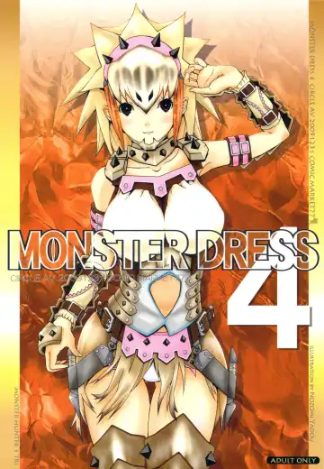 Read MONSTER DRESS 4 - Fhentai