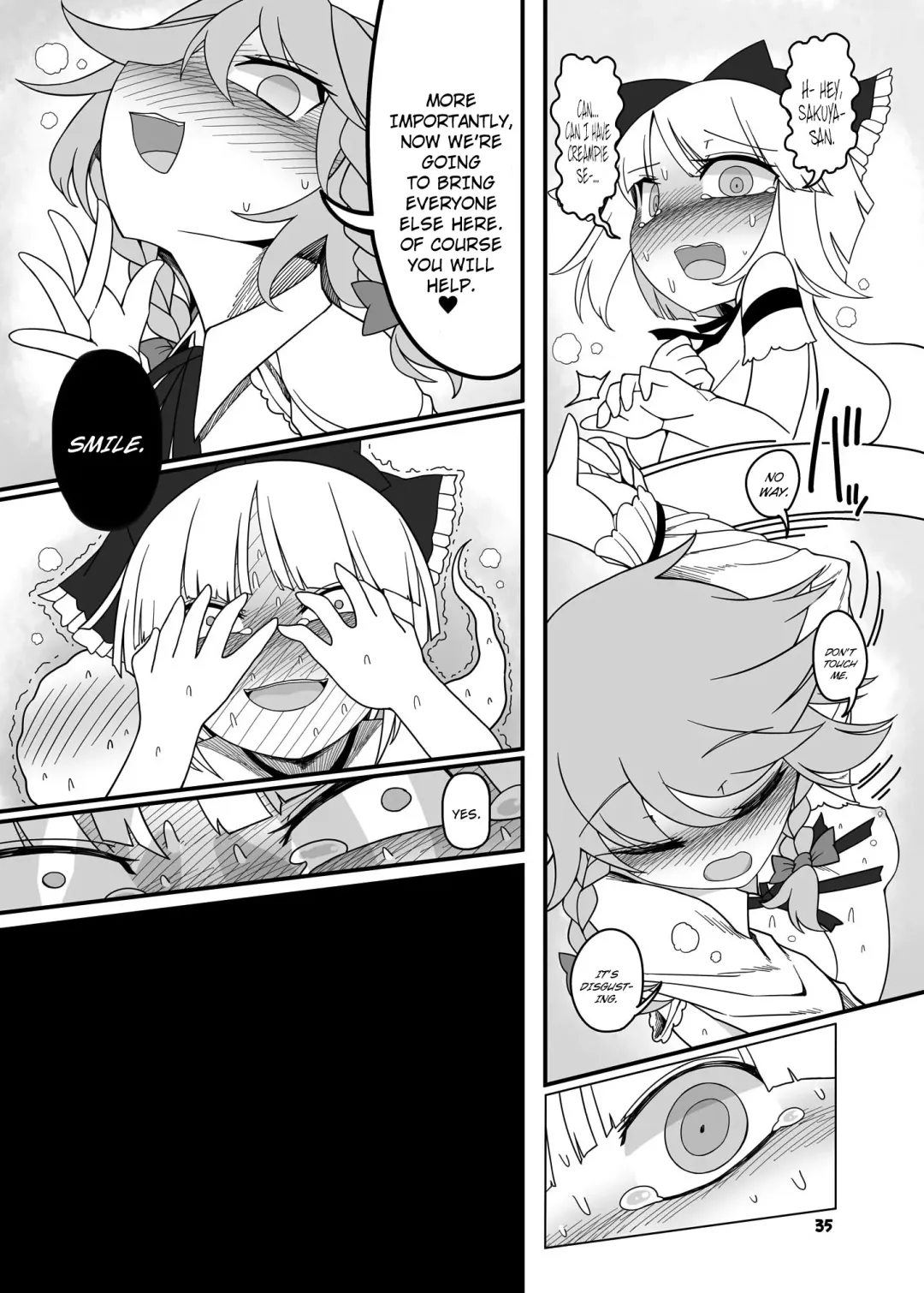 [Yassy] SakuMyon Kinki 2 Scatolo Makikomi Hen Fhentai - Page 33