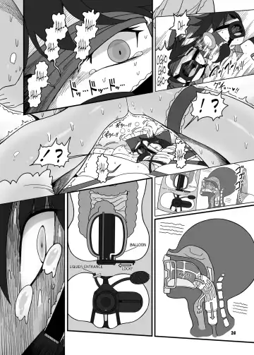 [Yassy] SakuMyon Kinki 2 Scatolo Makikomi Hen Fhentai - Page 23