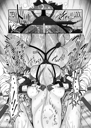 [Yassy] SakuMyon Kinki 2 Scatolo Makikomi Hen Fhentai - Page 26