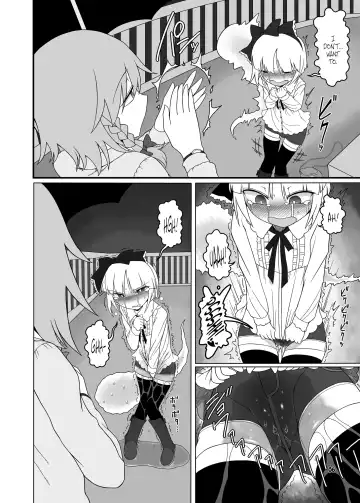 [Yassy] SakuMyon Kinki 2 Scatolo Makikomi Hen Fhentai - Page 5