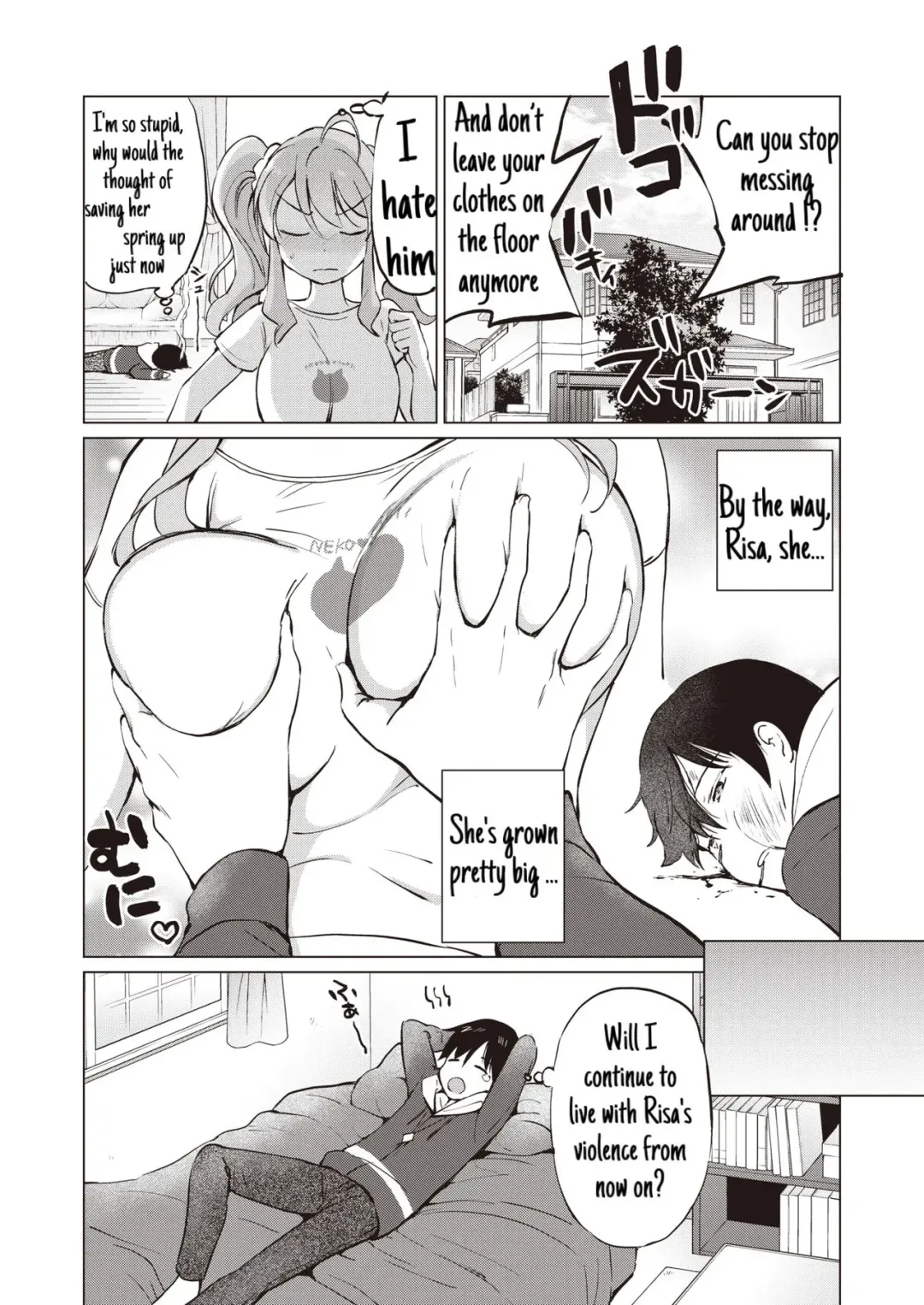 [Tsukako] Tsuyo Sis Fhentai.net - Page 6