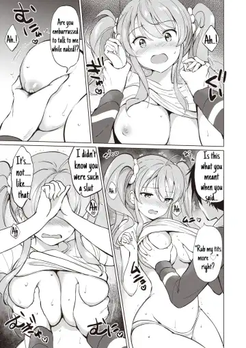 [Tsukako] Tsuyo Sis Fhentai.net - Page 11