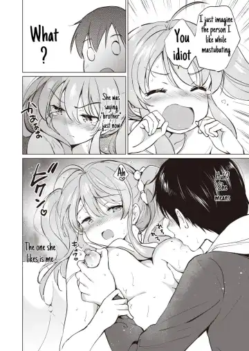 [Tsukako] Tsuyo Sis Fhentai.net - Page 12