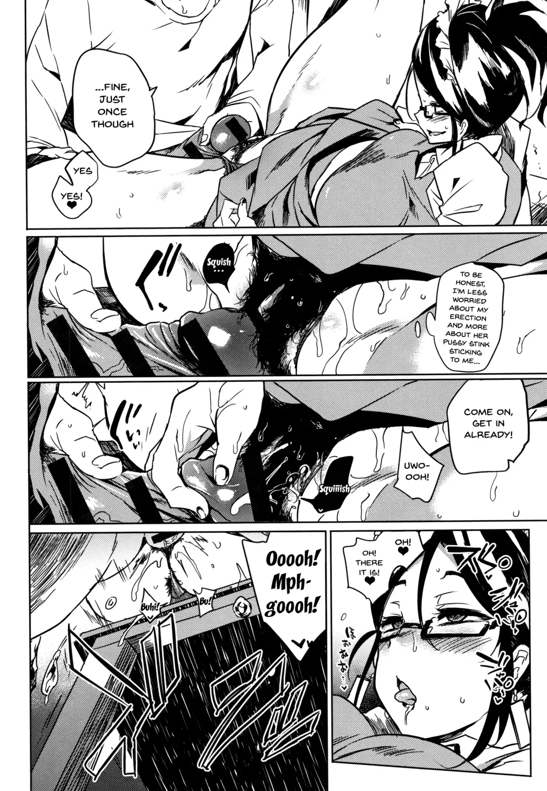 [Kawaisaw] Daseiism Fhentai.net - Page 132