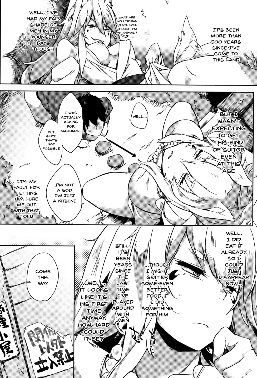 [Kawaisaw] Daseiism Fhentai.net - Page 61