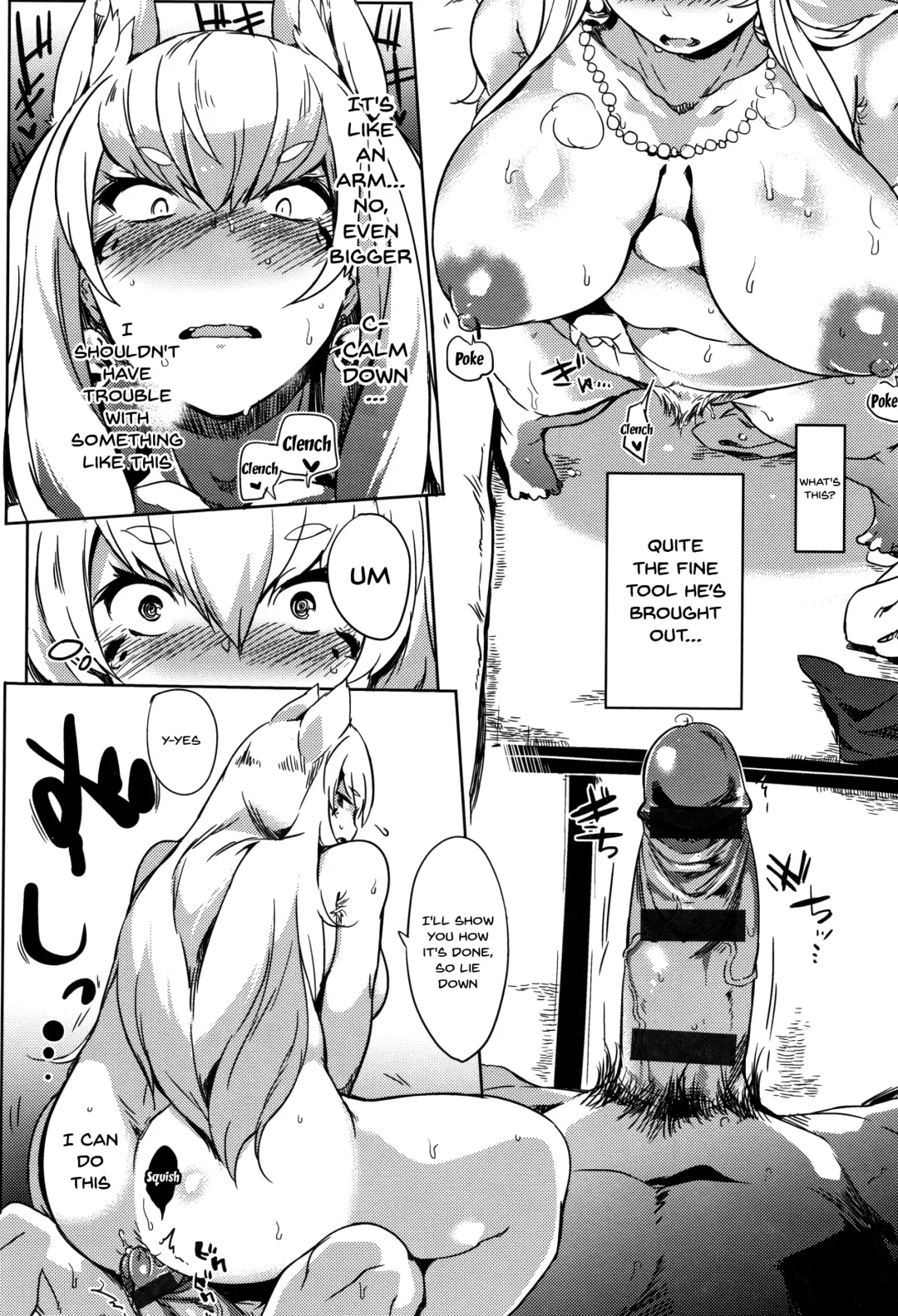 [Kawaisaw] Daseiism Fhentai.net - Page 63