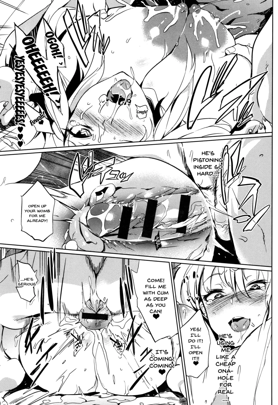 [Kawaisaw] Daseiism Fhentai.net - Page 98