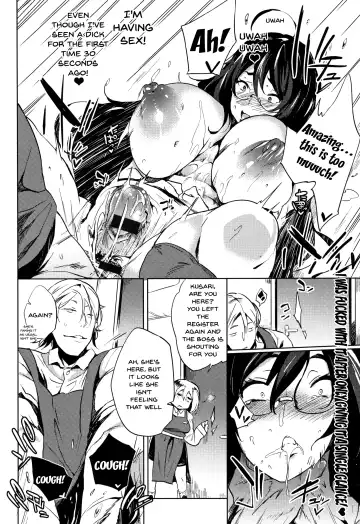 [Kawaisaw] Daseiism Fhentai.net - Page 114