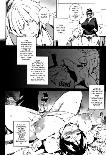 [Kawaisaw] Daseiism Fhentai.net - Page 124