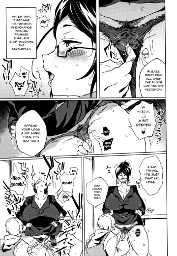 [Kawaisaw] Daseiism Fhentai.net - Page 125