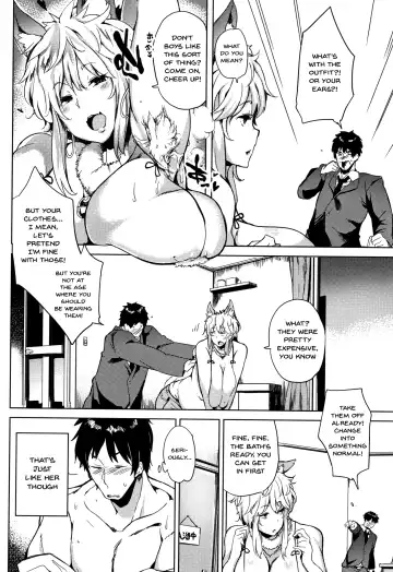 [Kawaisaw] Daseiism Fhentai.net - Page 142