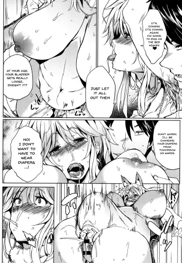 [Kawaisaw] Daseiism Fhentai.net - Page 154