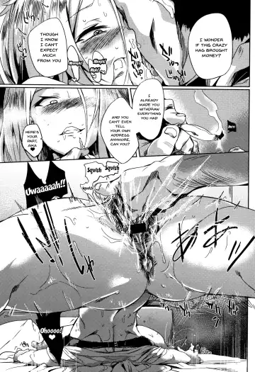 [Kawaisaw] Daseiism Fhentai.net - Page 177