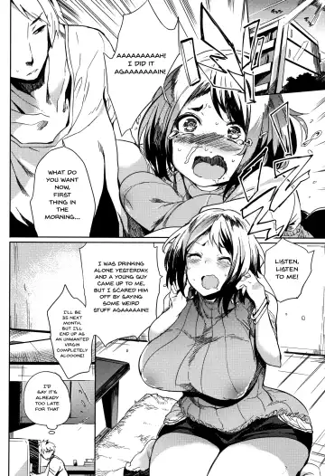 [Kawaisaw] Daseiism Fhentai.net - Page 24