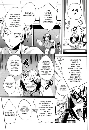 [Kawaisaw] Daseiism Fhentai.net - Page 25