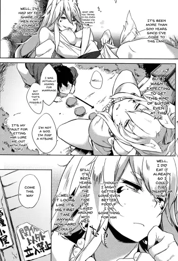 [Kawaisaw] Daseiism Fhentai.net - Page 61