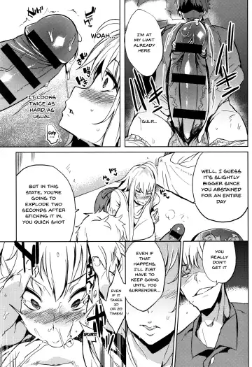 [Kawaisaw] Daseiism Fhentai.net - Page 88